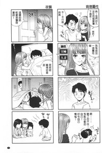 第204頁圖