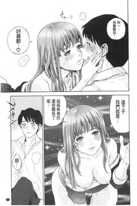 第32頁圖