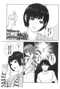 第36頁圖