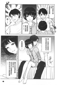 第40頁圖