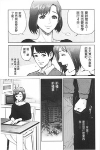 第84頁圖