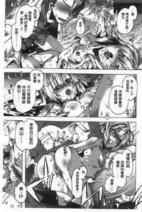 第100頁圖
