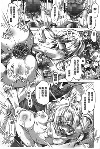 第104頁圖