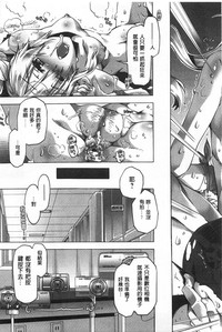 第108頁圖