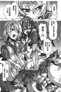第116頁圖