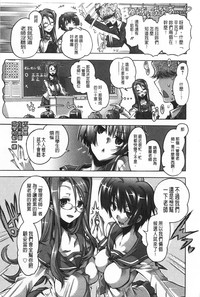 第140頁圖
