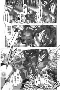 第176頁圖