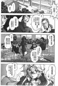 第184頁圖