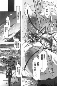 第44頁圖