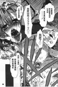 第64頁圖