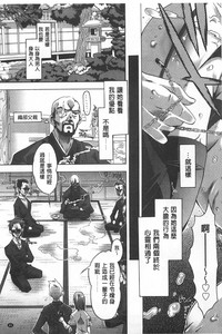 第84頁圖