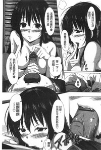 第132頁圖