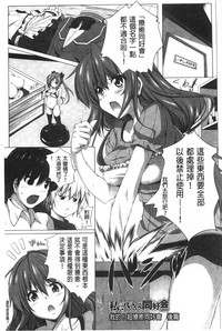 第156頁圖