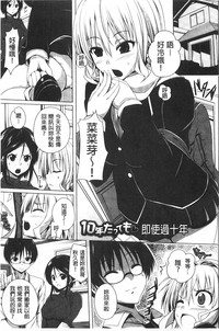 第76頁圖