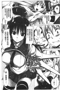 第92頁圖