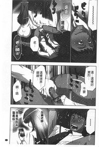 第100頁圖