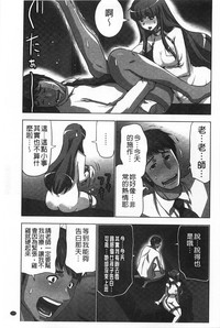 第104頁圖