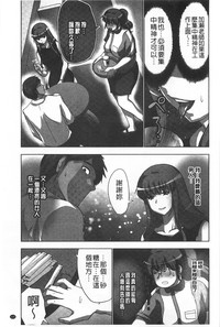 第116頁圖