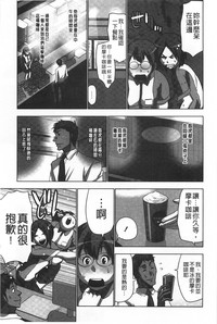 第12頁圖