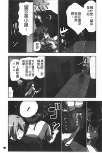 第140頁圖