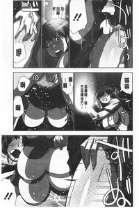 第144頁圖
