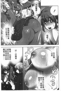 第152頁圖