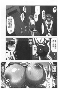 第160頁圖