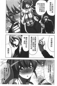 第168頁圖