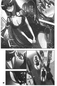 第176頁圖