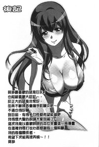 第184頁圖