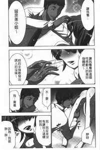 第28頁圖