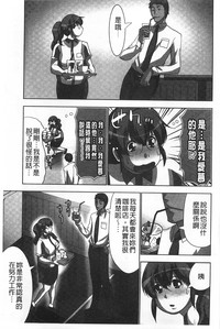 第36頁圖