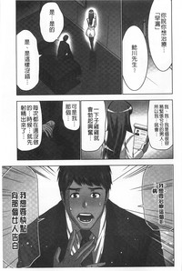第56頁圖