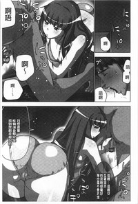 第64頁圖