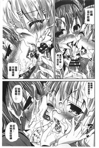 第100页图