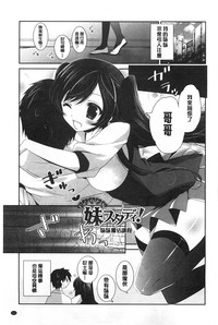 第112页图
