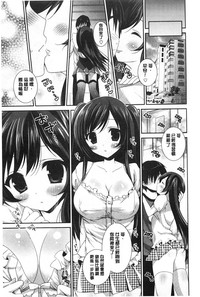 第116页图