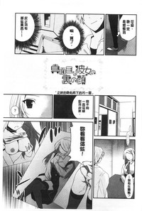 第136页图