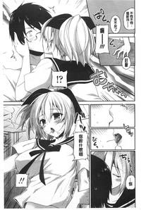 第156页图