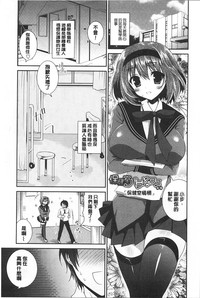 第72页图