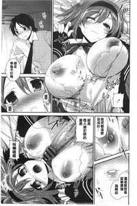 第76页图