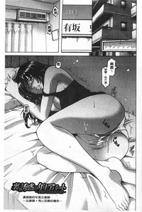第132頁圖