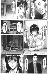 第136頁圖