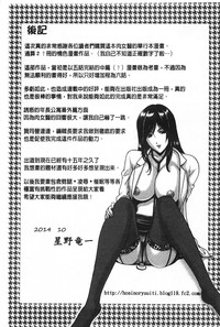 第192頁圖