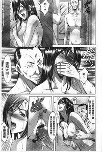 第32頁圖