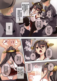 第12页图