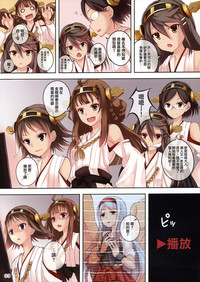 第4页图