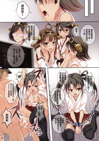 第8页图