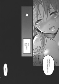 第28页图