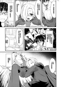 第12頁圖